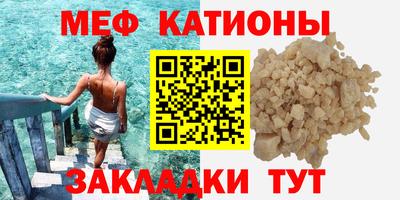 кокаин колумбия Баксан