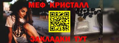 мдма Ачхой-Мартан