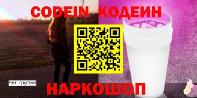мдма Ачхой-Мартан