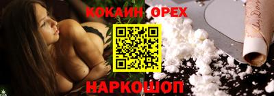 мдма Ачхой-Мартан