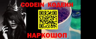 кокаин колумбия Баксан