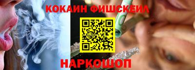 СК Аша