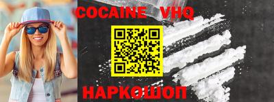 кокаин колумбия Баксан