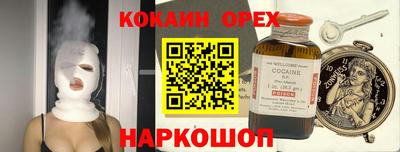 мдма Ачхой-Мартан
