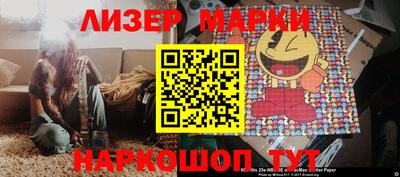 кокаин колумбия Баксан