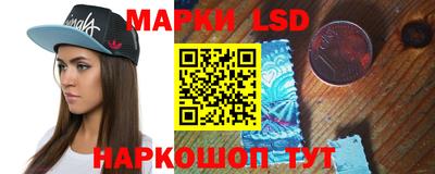 мдма Ачхой-Мартан