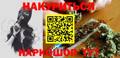 мдма Ачхой-Мартан