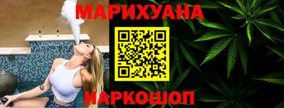 мдма Ачхой-Мартан