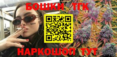 кокаин колумбия Баксан