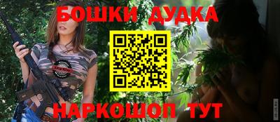 кокаин колумбия Баксан