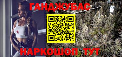 СК Аша