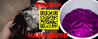 СК Аша