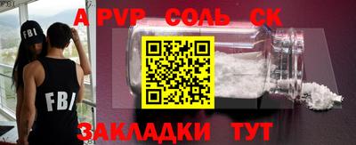 кокаин колумбия Баксан