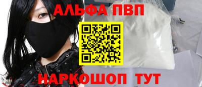 мдма Ачхой-Мартан