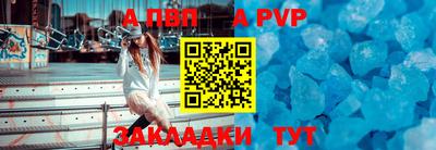 мдма Ачхой-Мартан