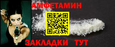 мдма Ачхой-Мартан