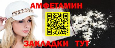 мдма Ачхой-Мартан