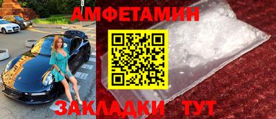 мдма Ачхой-Мартан