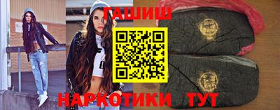 мдма Ачхой-Мартан