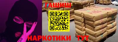кокаин колумбия Баксан