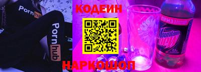 СК Аша