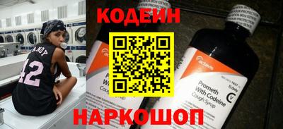 кокаин колумбия Баксан