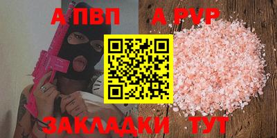 мдма Ачхой-Мартан